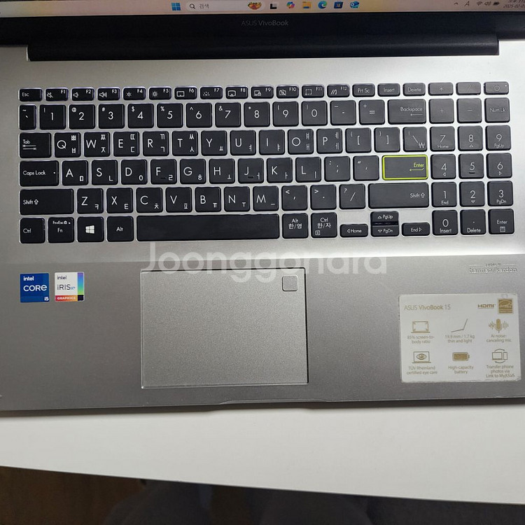 ASUS VivoBook 15 노트북 세트 판매합니다!--1