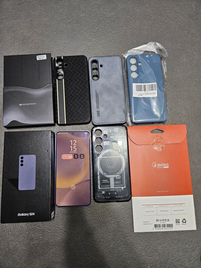 갤럭시 S24 512GB 자급제 (풀박스,케이스포함)