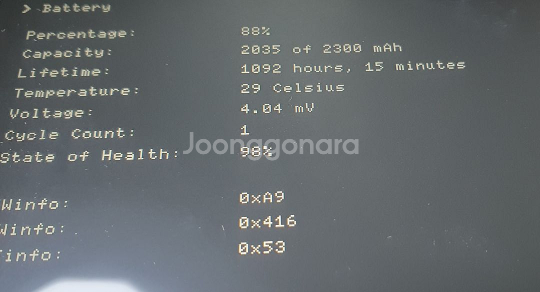 미사용 극미품) 플스 비타 PS VITA PS4 PS5--1