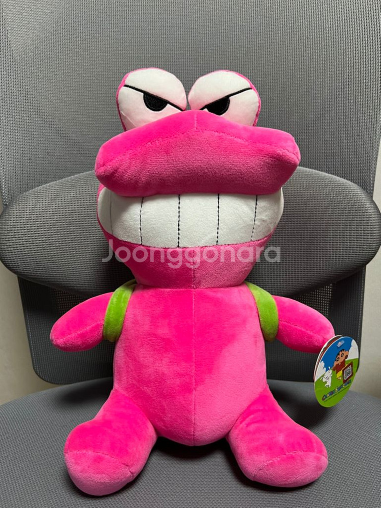 (짱구는못말려) 와니야마상 인형 팝니당--0