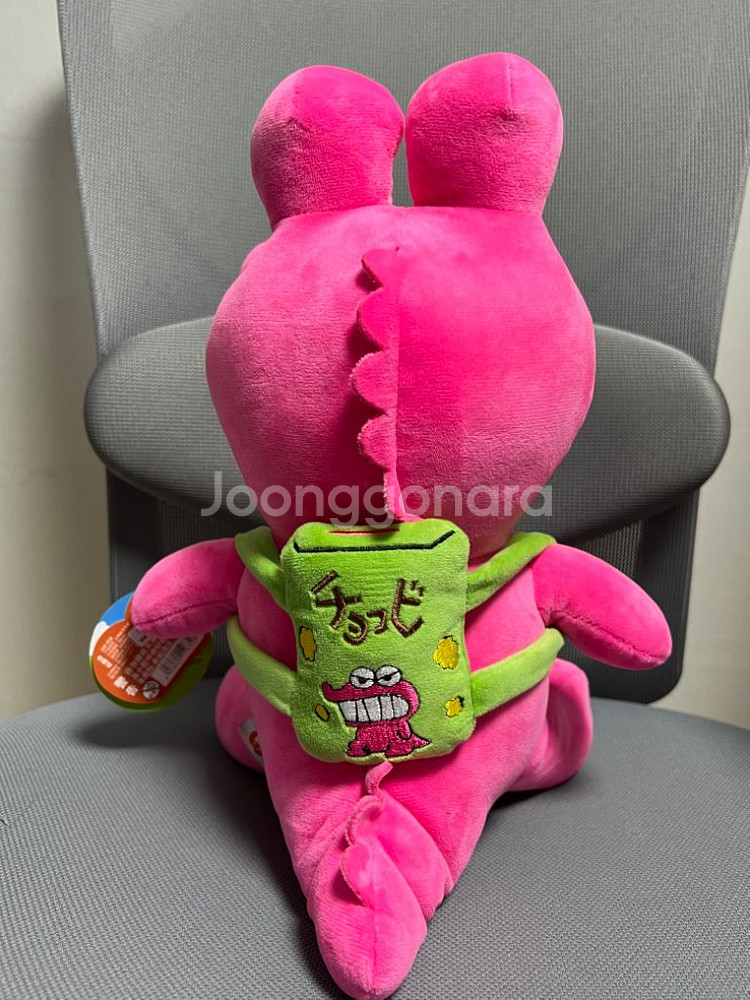 (짱구는못말려) 와니야마상 인형 팝니당--1