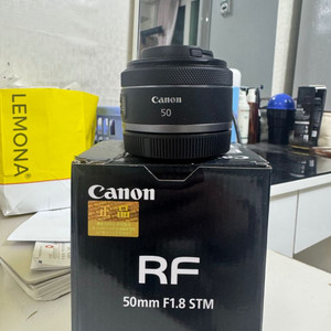 (새상품) 캐논 RF 50mm F1.8 STM 렌즈