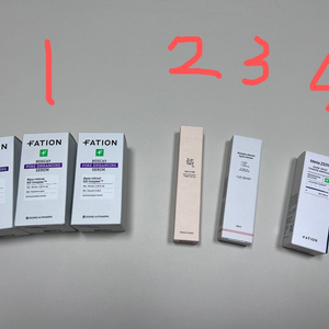 기초, 트러블화장품