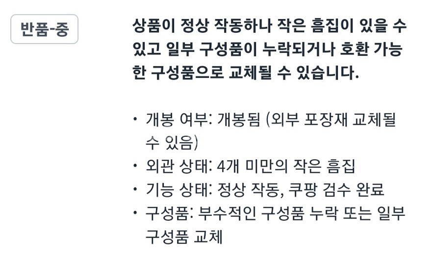 lg 퓨리케어 자연기화 가습기 hw300dbl--3