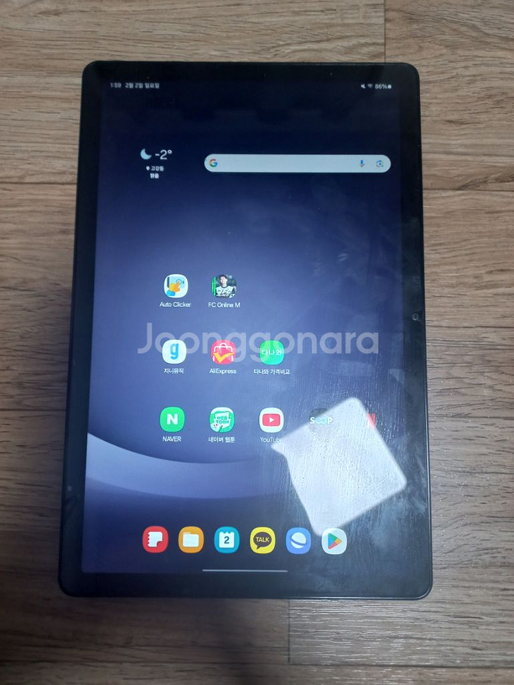 갤럭시탭 A9+ 64GB 그라파이트--1