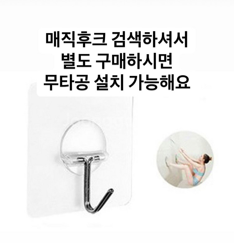 따숨이 2구 화장실 히터--2
