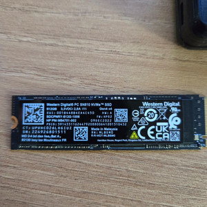 SN810 512GB SSD 팝니다(케이스포함)