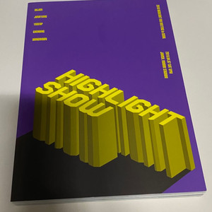 하이라이트 비스트 2018 팬미팅 포토북
