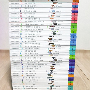 웅진 ~타임캡슐 세계역사 40권