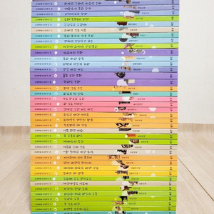 웅진 ~타임캡슐 우리 역사 40권