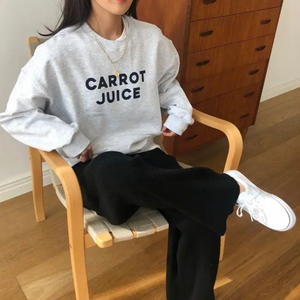 미뉴에트 가내스라 프롬비기닝 라룸 블랙 니트 와이드팬츠