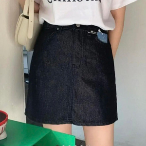 미뉴에트 가내스라 프롬비기닝 버베인 생지 데님 스커트