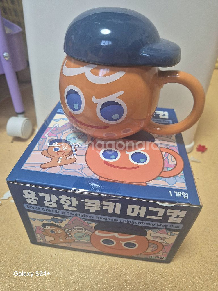 쿠키런이디야 용쿠 머그컵 두개 다 박스있음 급처 급함--0