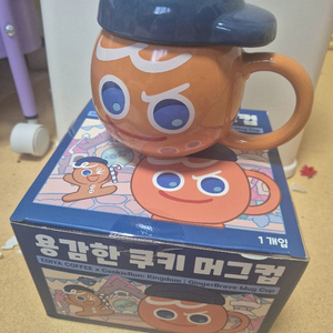 쿠키런이디야 용쿠 머그컵 두개 다 박스있음 급처 급함