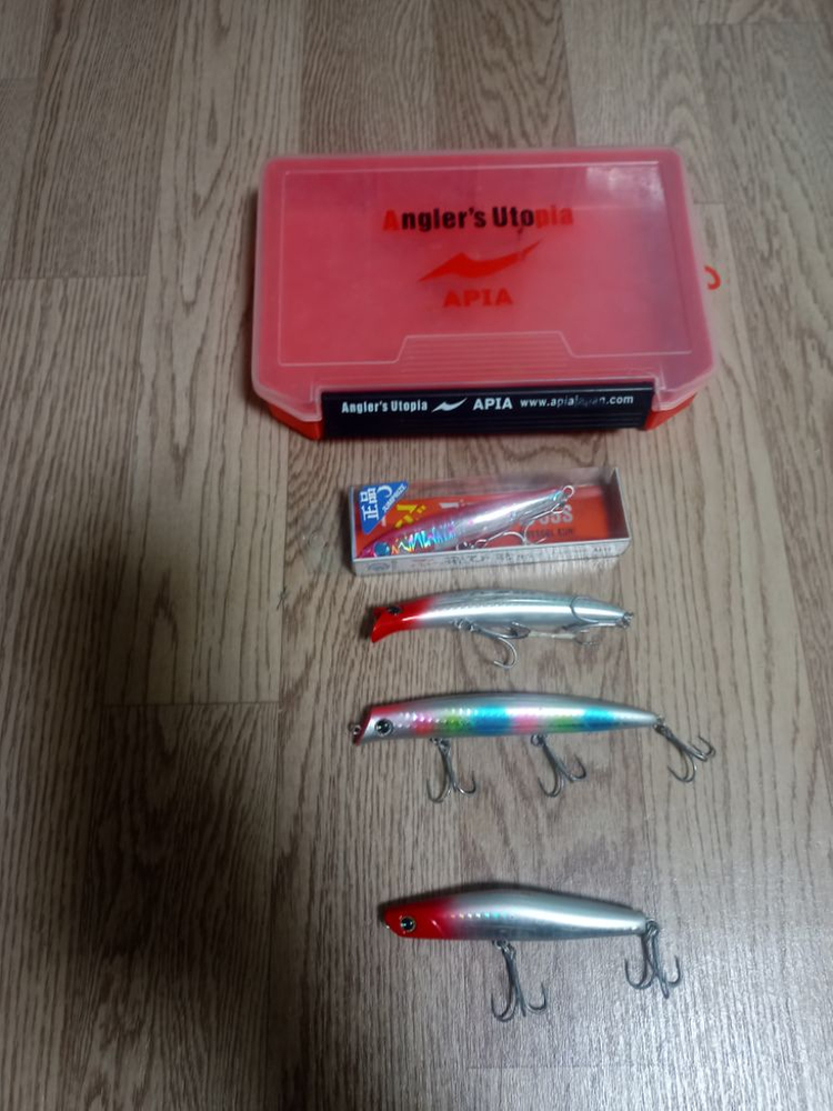 농어 미노우(점프라이즈, 아이마)--0