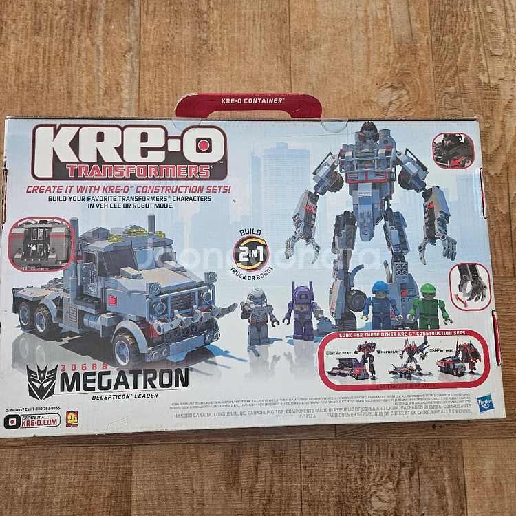 하스브로 크레오 트랜스포머 메가트론 블럭--1