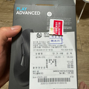 로지텍 g703 hero