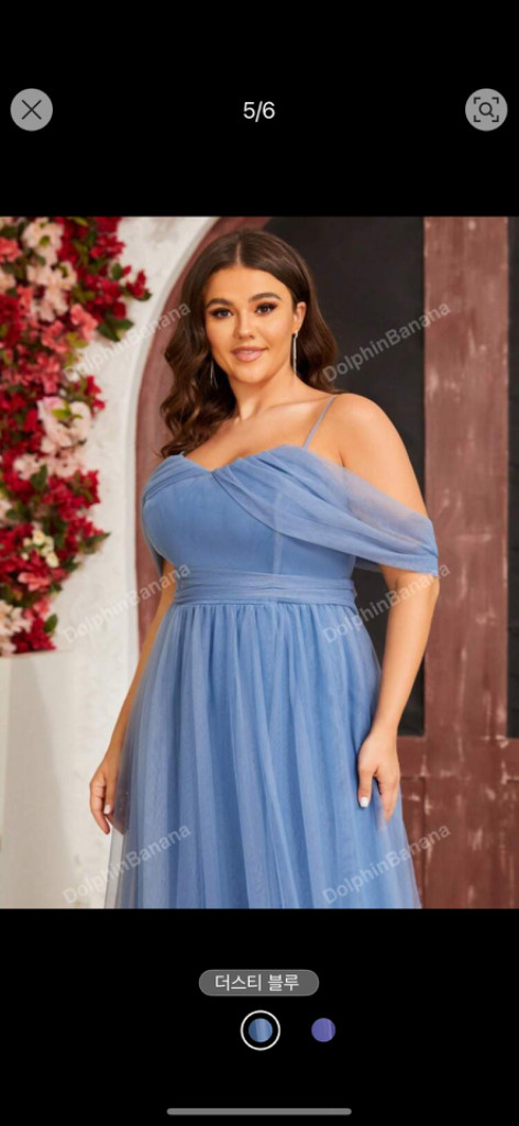 촬영드레스 유색드레스 블루드레스 셀프웨딩 셀프드레스 이미지