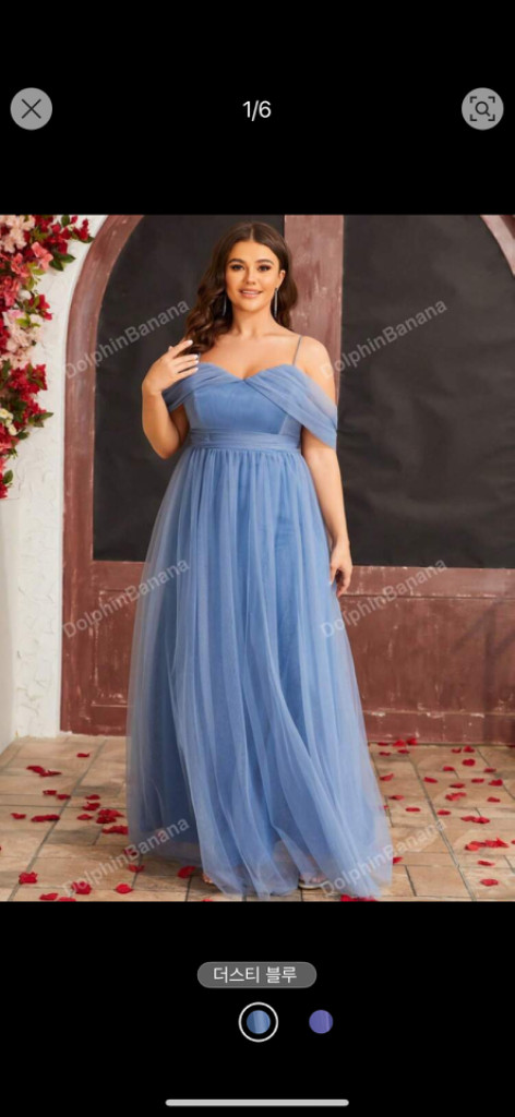 촬영드레스 유색드레스 블루드레스 셀프웨딩 셀프드레스 이미지