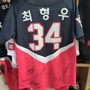 기아타이거즈 최형우 유니폼