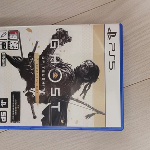 PS5 고스트 오브 쓰시마 디렉터스 컷 한글판