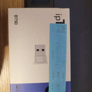 블루투스 동글 IPTIME BT50 화이트