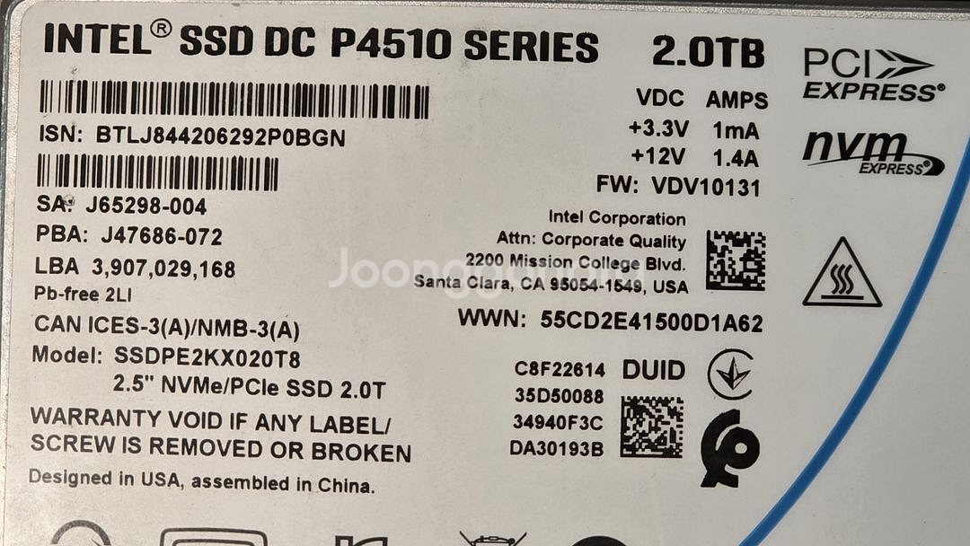 인텔 U.2 SSD 2TB PC호환--2