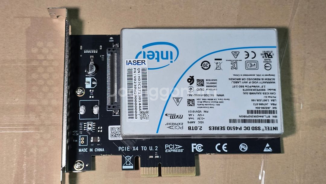 인텔 U.2 SSD 2TB PC호환--0