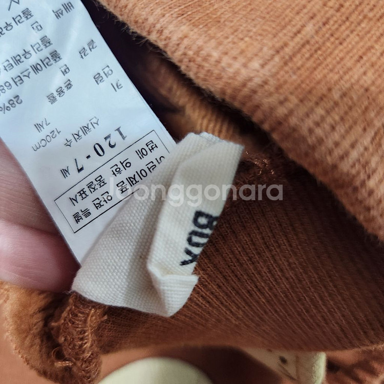 데님인더박스, 로아앤제인, 베베드피노 120--1