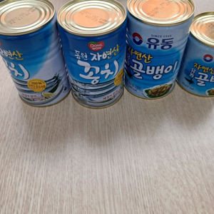 꽁치캔,골뱅이캔