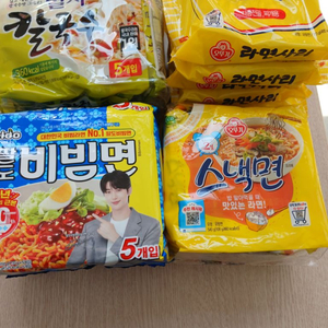 봉지라면3,사리면5개