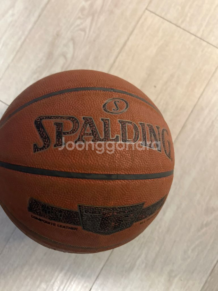 스팔딩 농구공--1