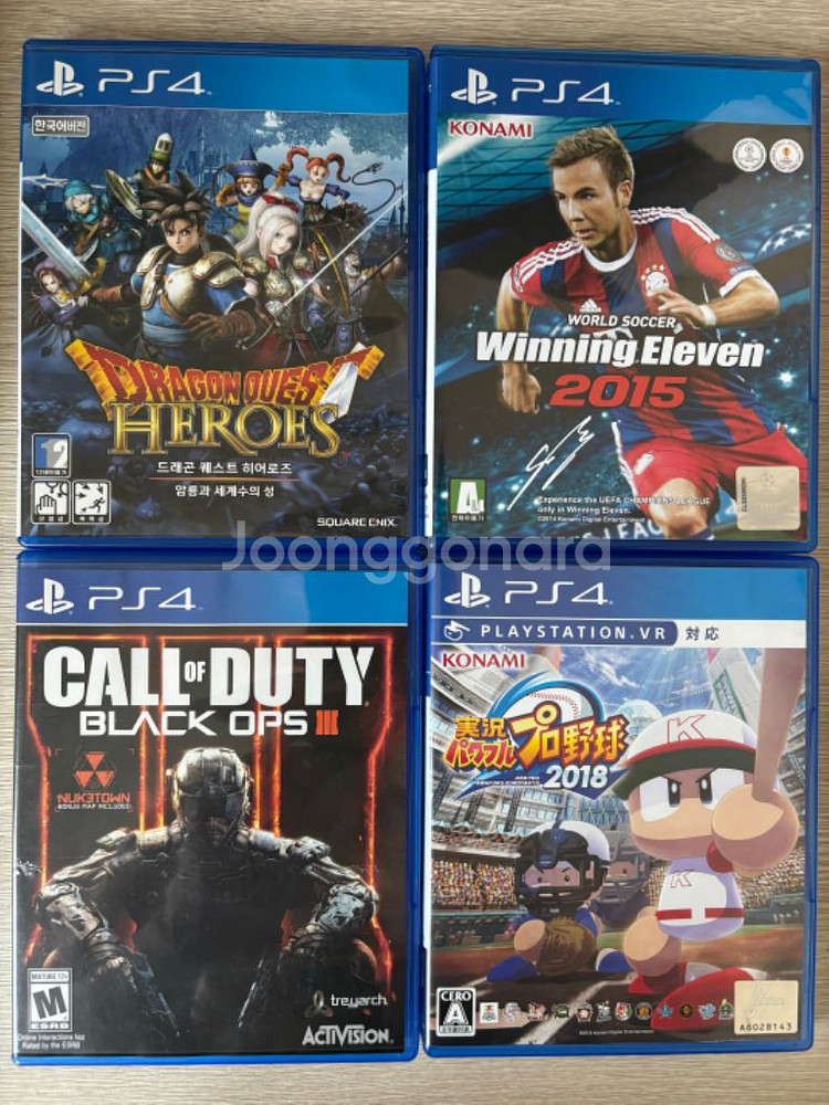 ps4 타이틀판매합니다--0
