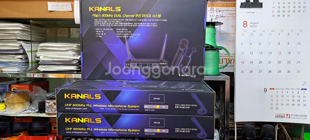 카날스 무선마이크 MW-620--0