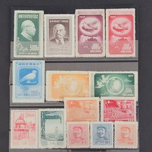 (중국우표)1940~50년대 중국 기념우표 14종 모음