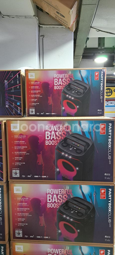 jBL 파티박스 120--0