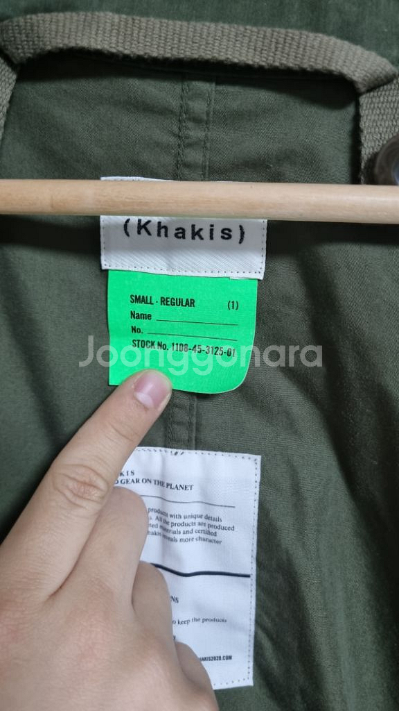 카키스 m65 올리브[1]--1