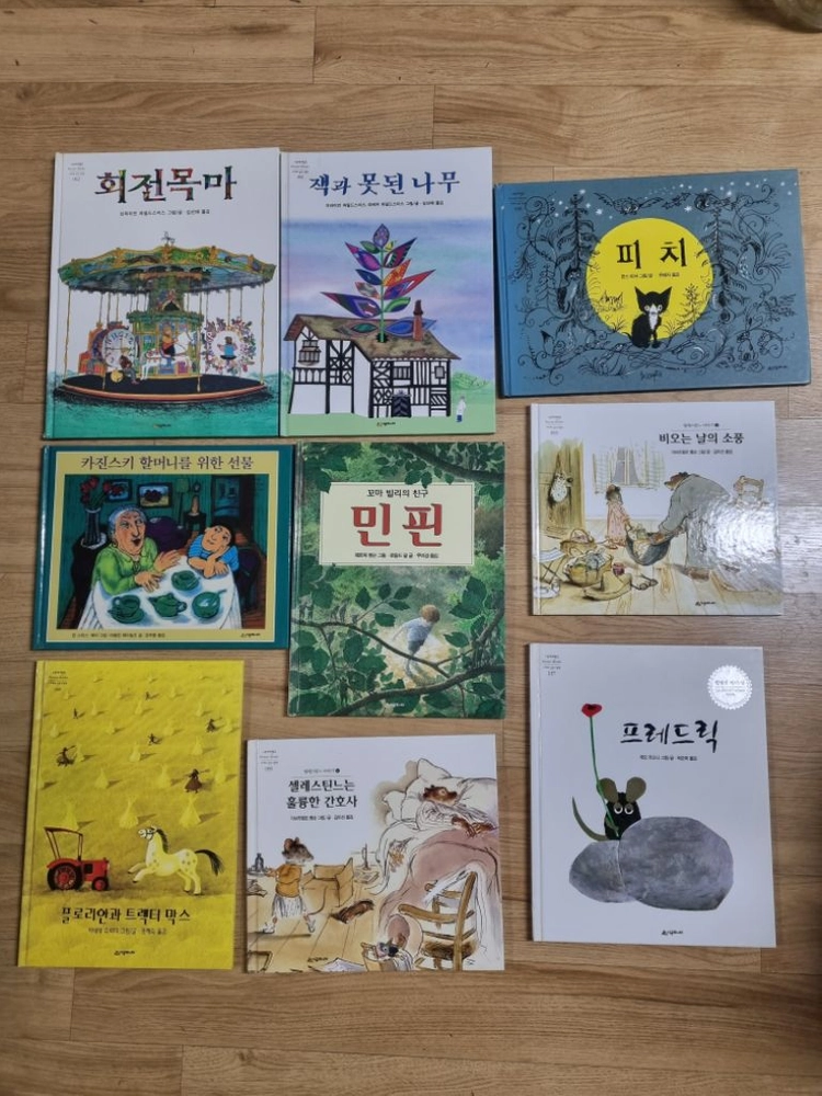 시공주니어 책 이미지
