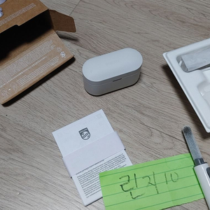필립스 TAT3509 노이즈캔슬링 블루투스 이어폰