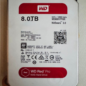 WD Red Pro 8TB NAS 하드 드라이브 팝니다