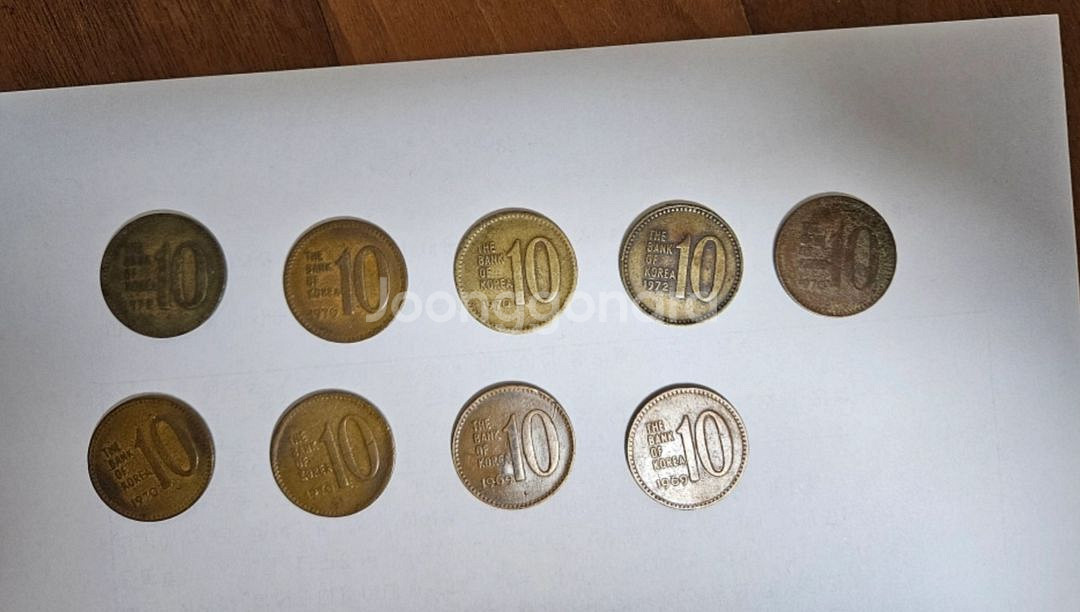 1969.1970.1972년도 동전--0