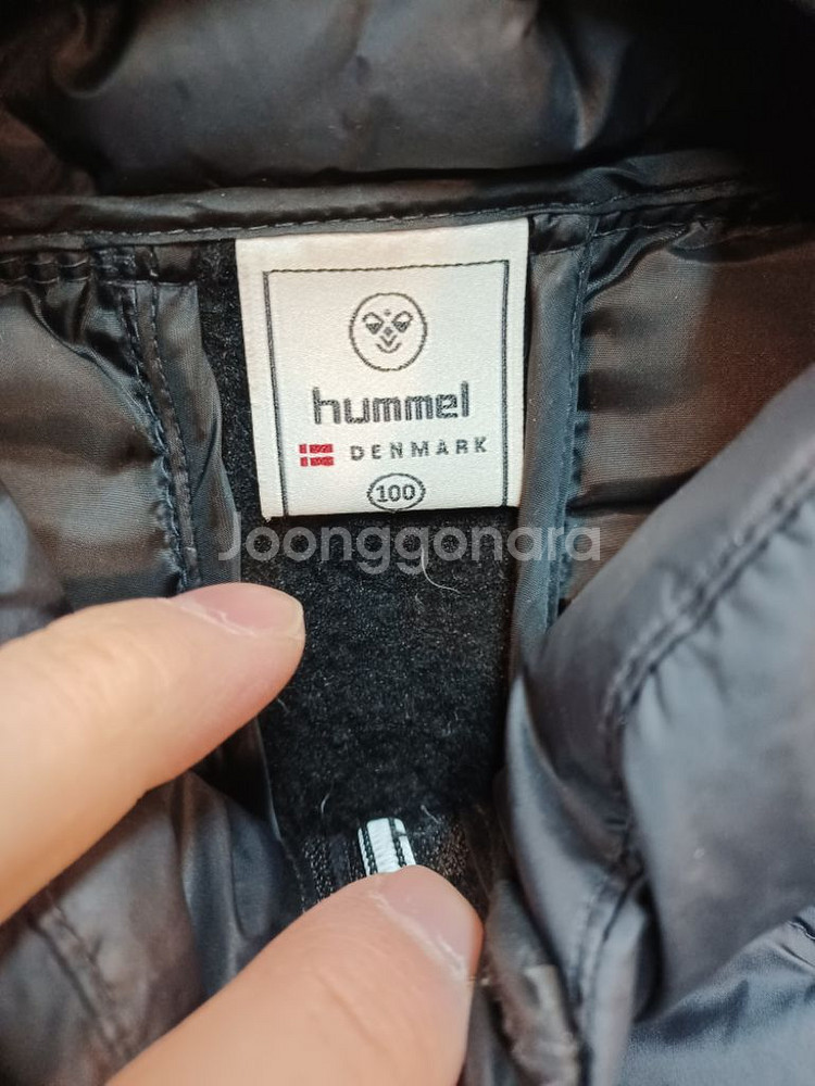 험멜 다운 경량패딩 100--2