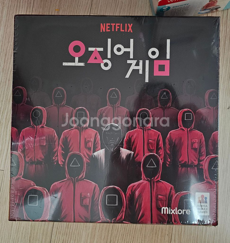 오징어게임 보드게임 새상품--0