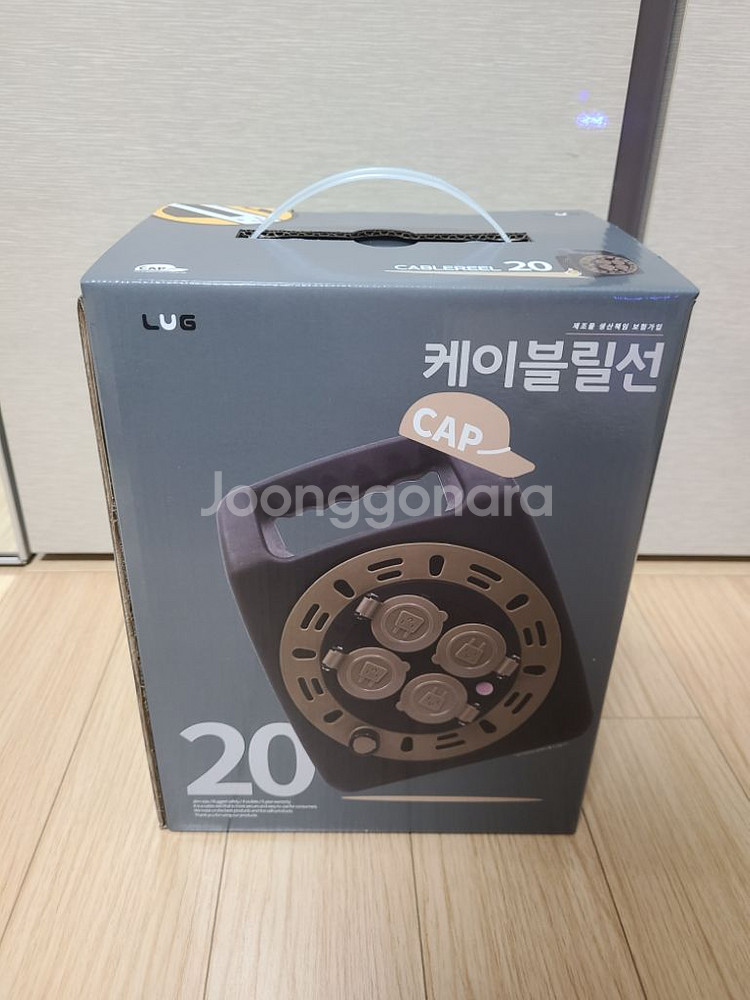 [미개봉] 러그박스 캠핑 릴선 20m 4구--0