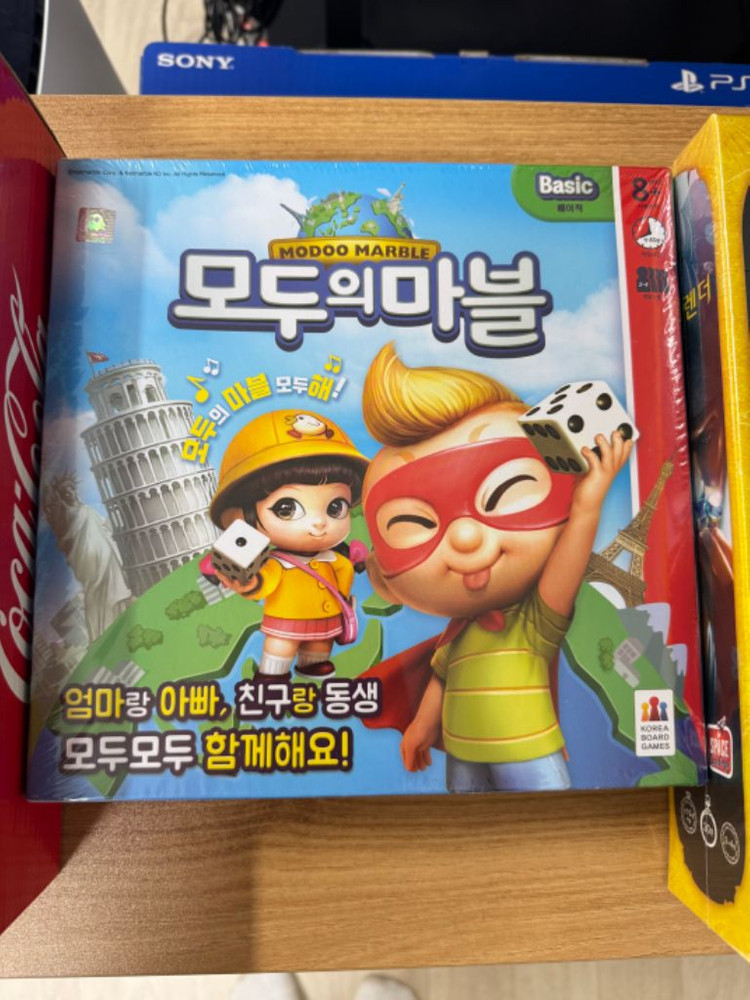 보드게임 스플랜더 모두의 마블 코카콜라 젠가 뉴욕응급실 이미지