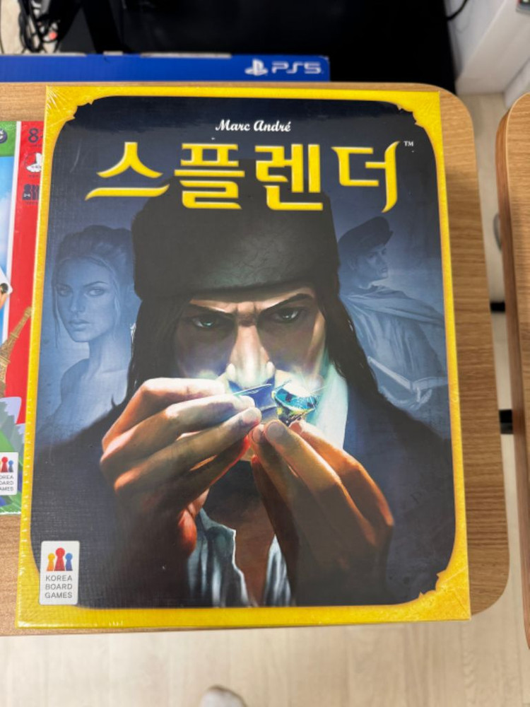 보드게임 스플랜더 모두의 마블 코카콜라 젠가 뉴욕응급실 이미지