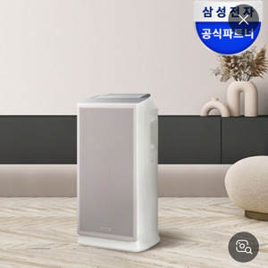 [미개봉] 삼성 블루스카이5500 공기청정기