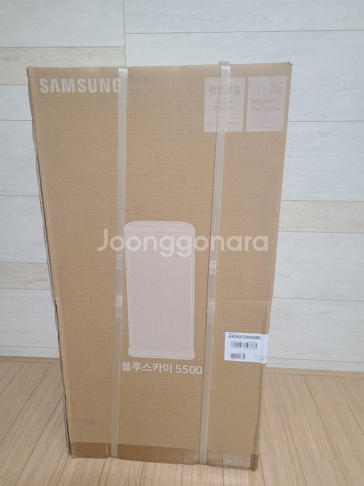 [미개봉] 삼성 블루스카이5500 공기청정기--1