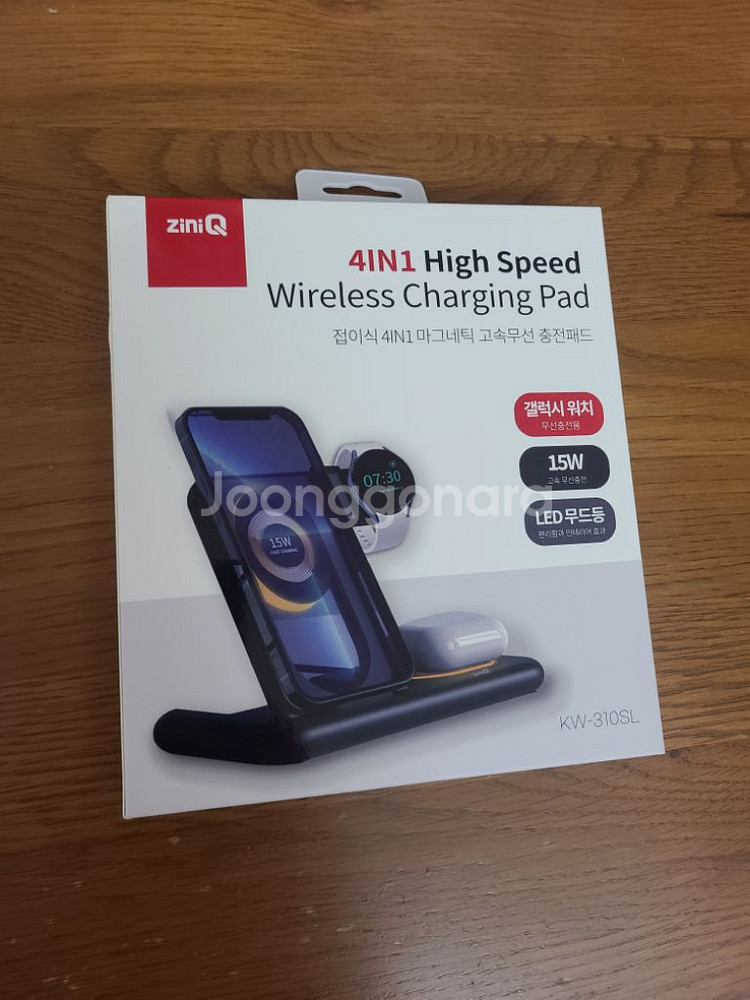 지니큐 고속 무선 충전패드 KW-310SL--0