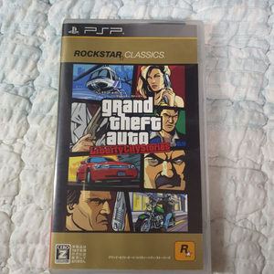 psp GTA